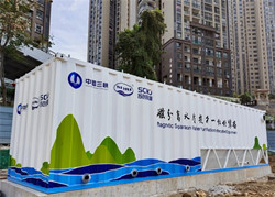 2022年中央財政水污染防治資金將達(dá)237億元 打好碧水保衛(wèi)戰(zhàn)